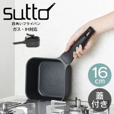 ハンジ 2点セット Amazon.co.jp: ドウシシャ カラーボックスサイズで使いやすく