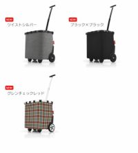 reisenthel ライゼンタール CARRY CRUISER TROLLEY BAG キャリークルーザー トローリーバッグ | エクリティ本店