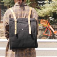 マリメッコ Marimekko 040006 900 エップ EPPU 2WAY リュック