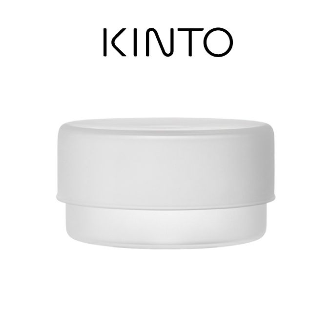 KINTO SCHALE ガラスケース 10×55cm フロスト