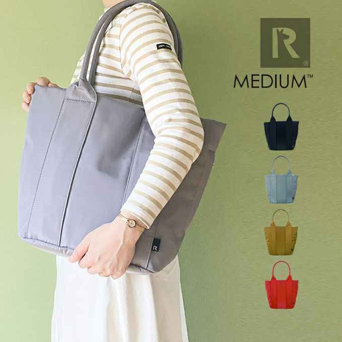 ROOTOTE SN MEDIUM ミディアム gently-A トートバッグ