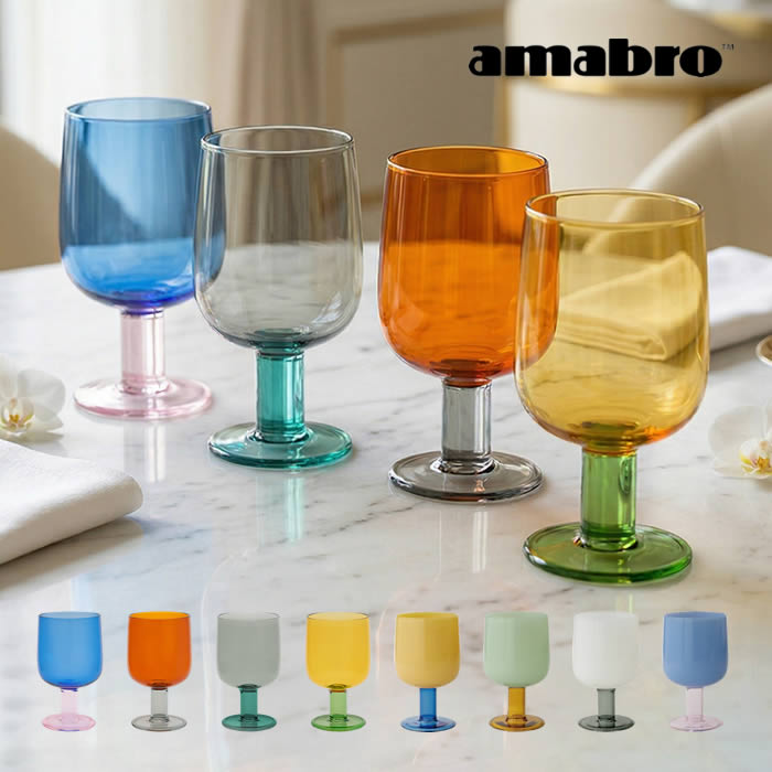amabro アマブロ TWO TONE WINE GLASS ワイングラス