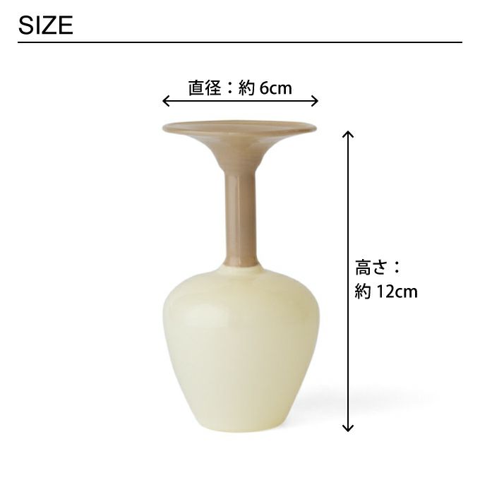 amabro アマブロ MINI VASE-TWO TONE 花瓶