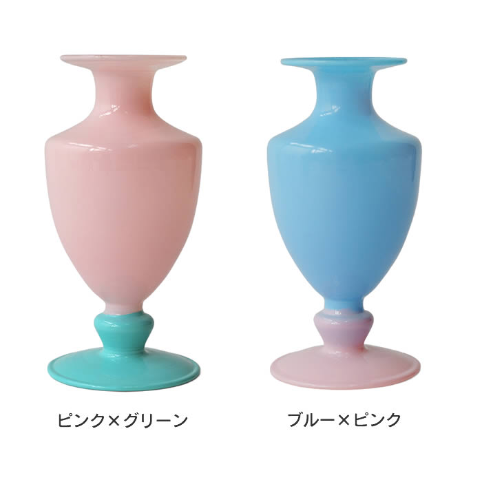 amabro アマブロ MINI VASE-TWO TONE 花瓶