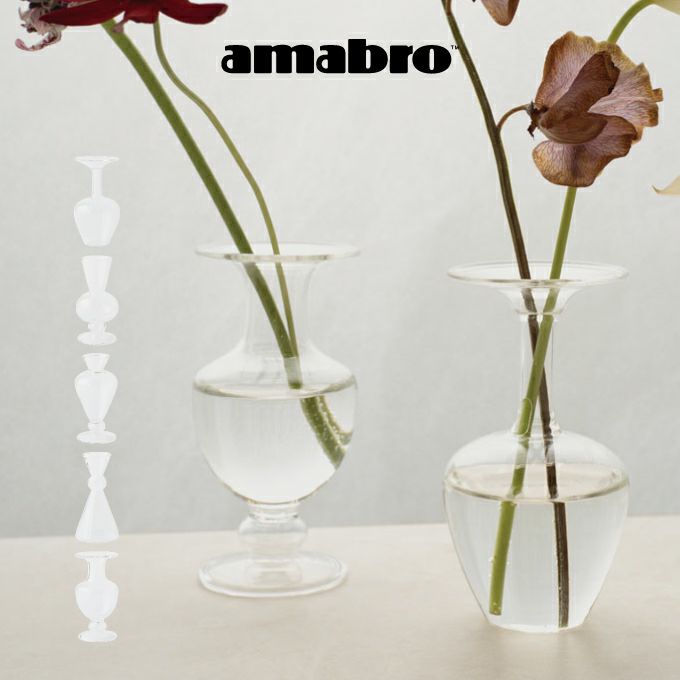 amabro アマブロ MINI VASE-CLEAR 花瓶