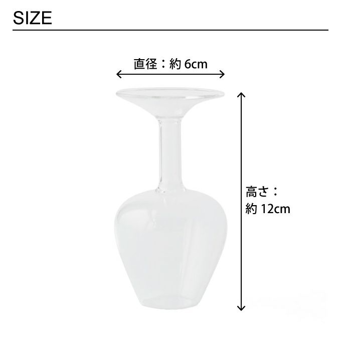 amabro アマブロ MINI VASE-CLEAR 花瓶