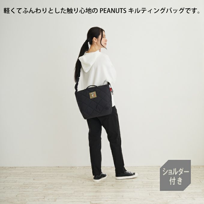 ROOTOTE IP MEDIUM ミディアム 2way キルト トートバッグ PEANUTS スヌーピー 8S