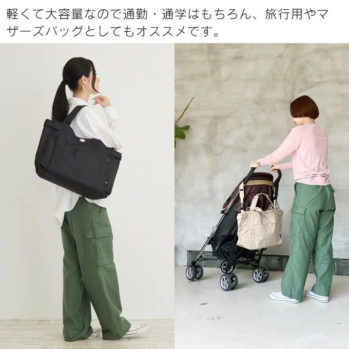 ROOTOTE SN MEDIUM ミディアム トートバッグ ポケッツ D