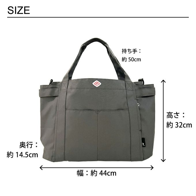 ROOTOTE SN MEDIUM ミディアム トートバッグ ポケッツ D