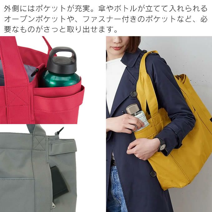 ROOTOTE SN MEDIUM ミディアム トートバッグ ポケッツ D