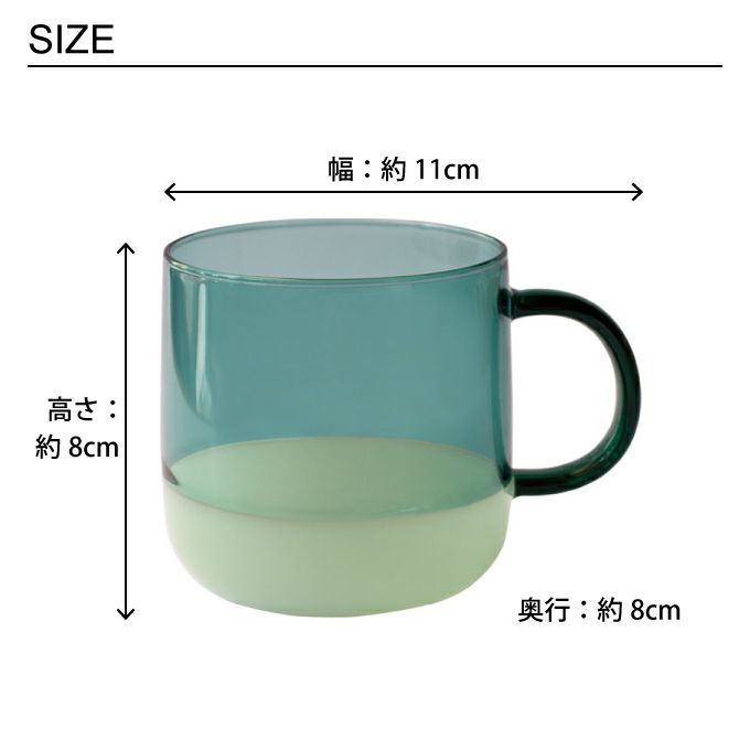 TWO TONE MUG マグ コップ