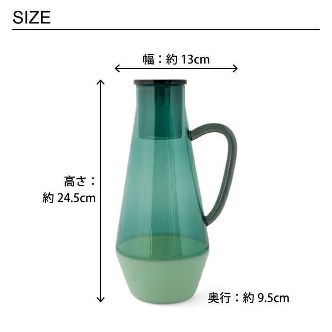 TWO TONE CARAFE カラフェ