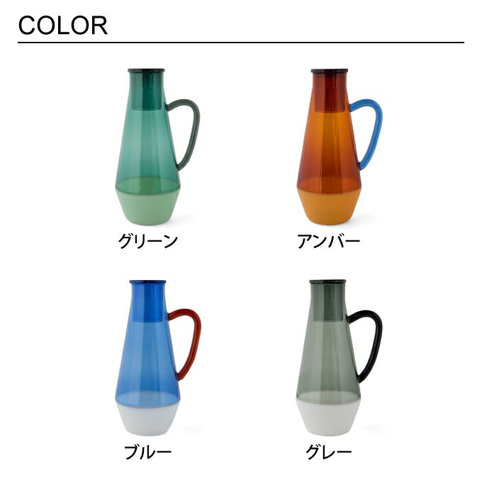 TWO TONE CARAFE カラフェ