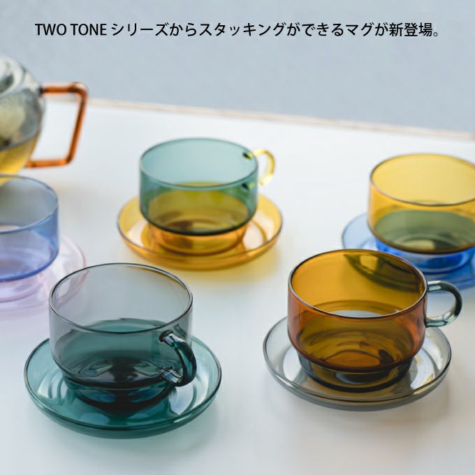 TWO TONE STACKING MUG マグ コップ