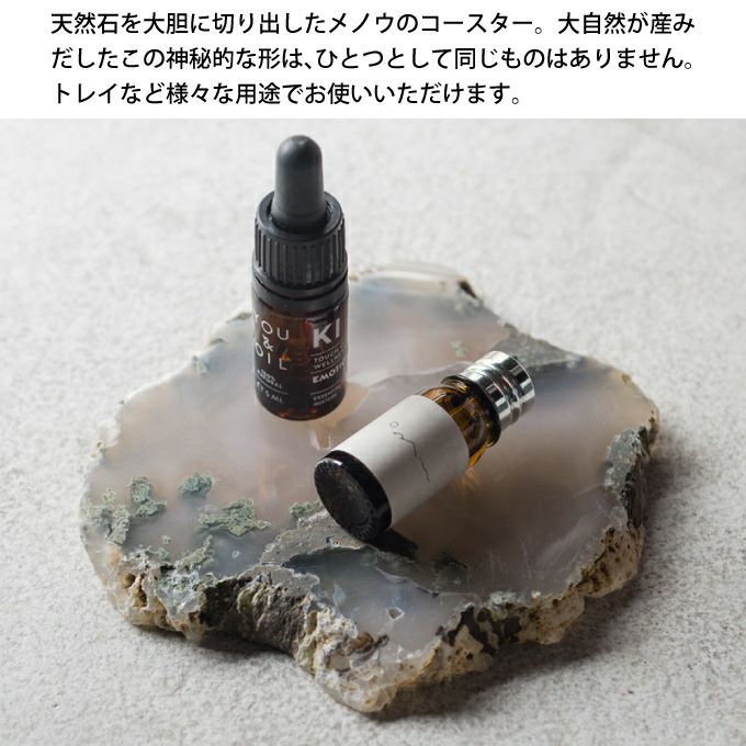 AGATE COASTER コースター