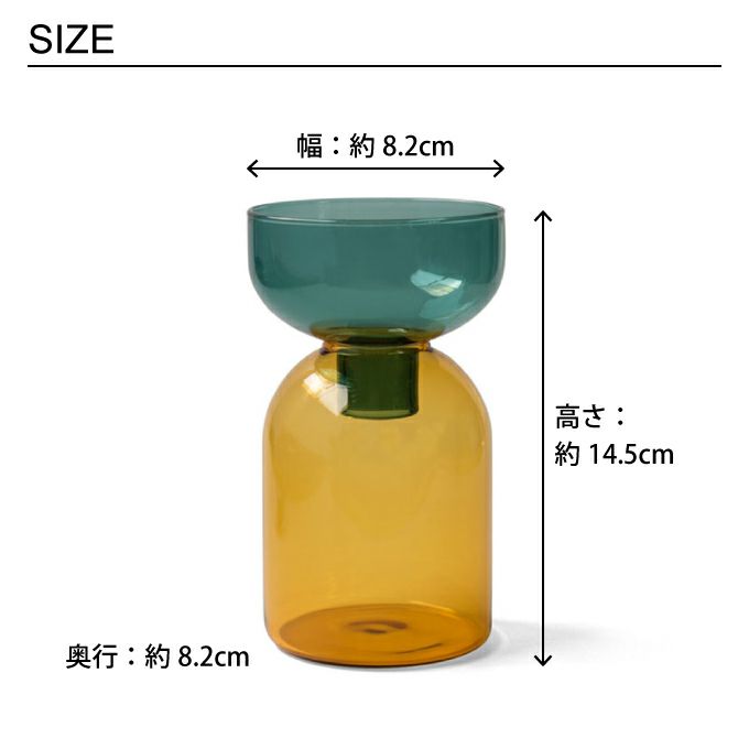 TWO TONE VASE 花瓶 Circle