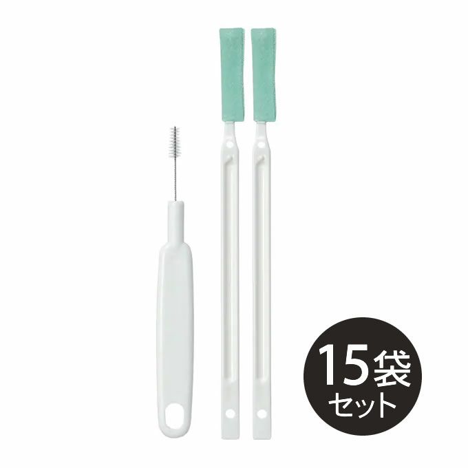 まめいた 掃除用スティック 空気穴用1本 中栓・パッキン洗い用2本 3本セット×15袋