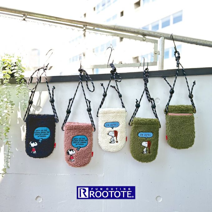 ROOTOTE IP ベビールー babyroo ボア タイニーバッグ PEANUTS スヌーピー 8T 8346