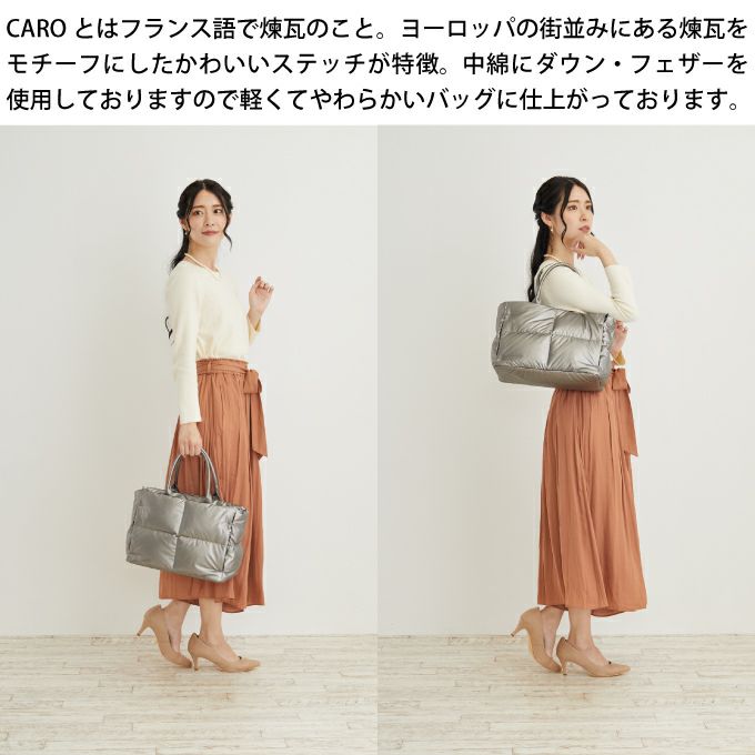 ROOTOTE FE DELI デリ CARO カロ A トートバッグ 1243