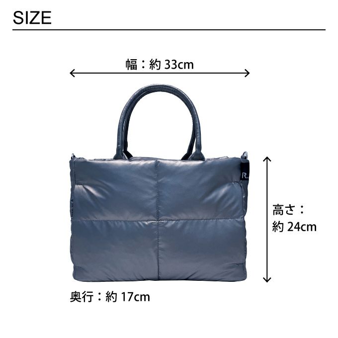 ROOTOTE FE DELI デリ CARO カロ A トートバッグ 1243