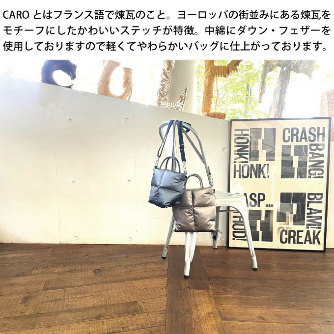 ROOTOTE FE ベビールー babyroo CARO カロ A サコッシュ 1245