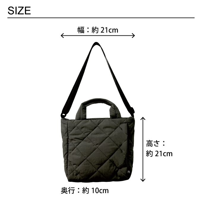 ROOTOTE SN SQUARE スクエア 2way ダイヤキルト F トートバッグ 1267