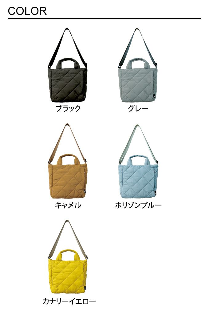 ROOTOTE SN SQUARE スクエア 2way ダイヤキルト F トートバッグ 1267