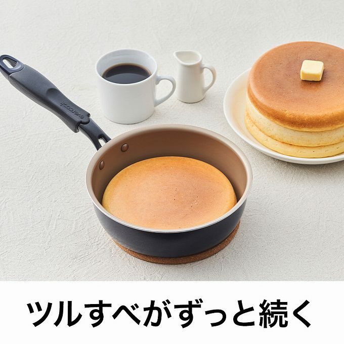 evercook エバークック ガス火専用 初めの1枚 18cm深型フライパン ネイビー