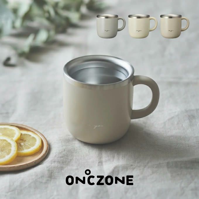 ON℃ZONE オンドゾーン 白湯専科 マグカップ 320ml