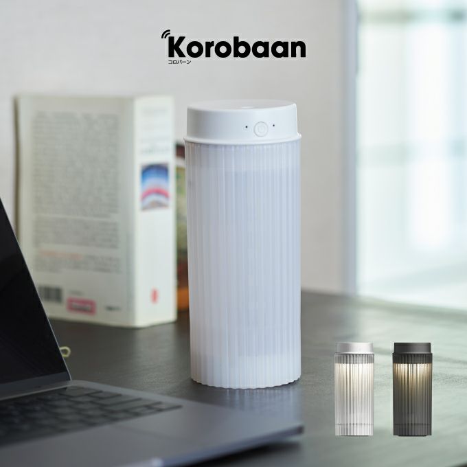 Korobaan 50 コロバーン ポータブル超音波加湿器