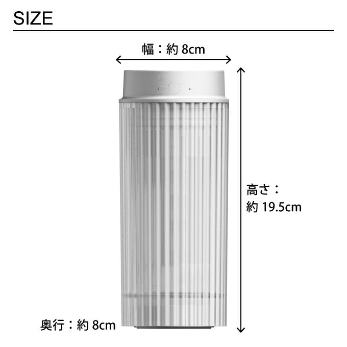 Korobaan 50 コロバーン ポータブル超音波加湿器