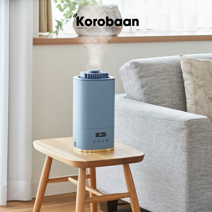 Korobaan コロバーン スチーム加湿器400 ネイビー