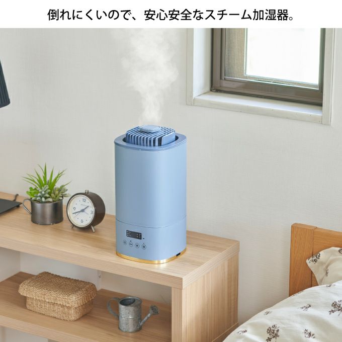 Korobaan コロバーン スチーム加湿器400 ネイビー