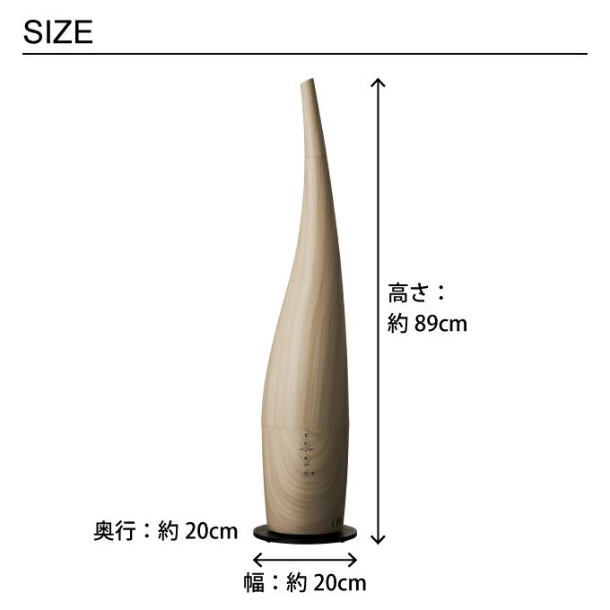 ハイブリッド式加湿器 アロマ機能付き