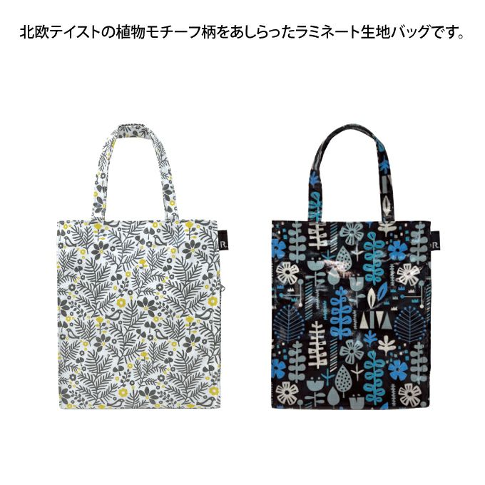 ROOTOTE EU A-quatre アーキャトル クレールーA トートバッグ