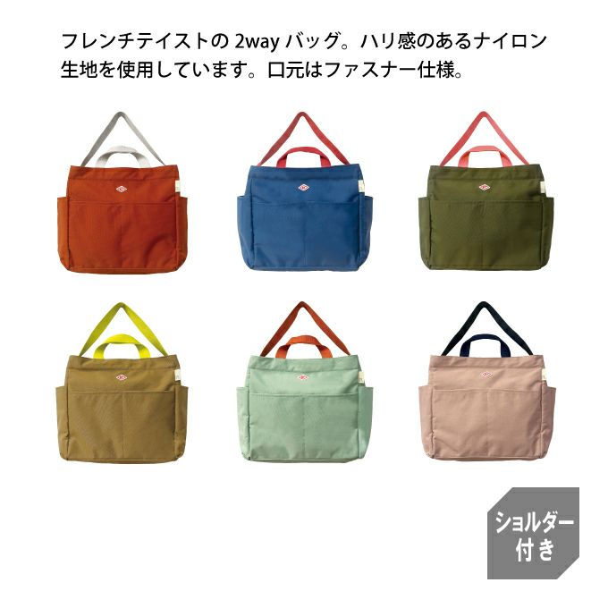 ROOTOTE NA TALL トール 2way nimble-B トートバッグ