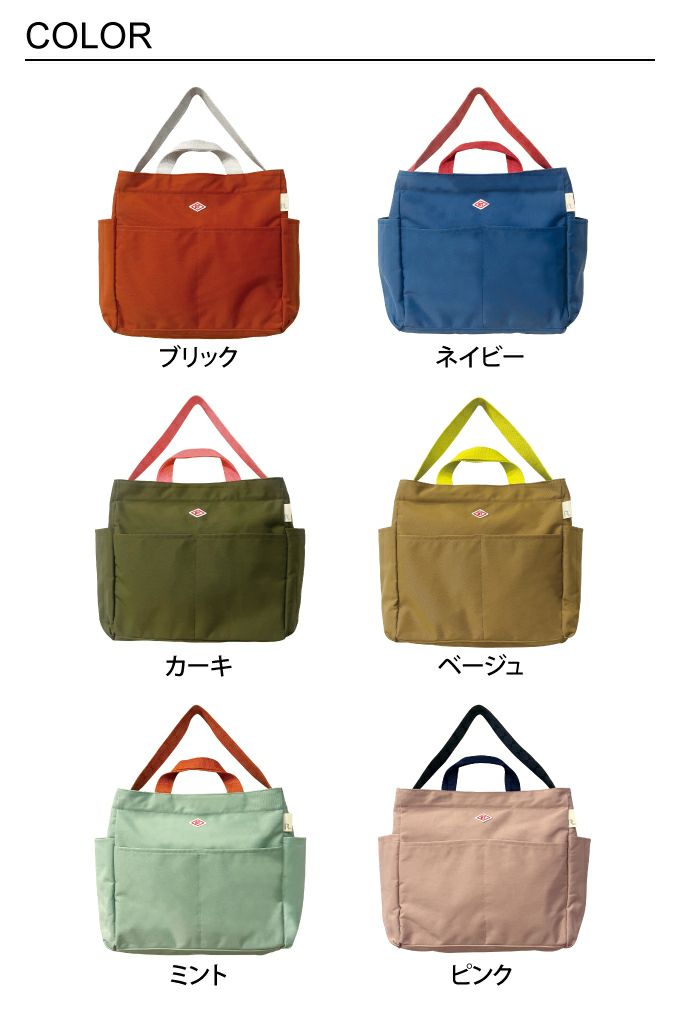 ROOTOTE NA TALL トール 2way nimble-B トートバッグ