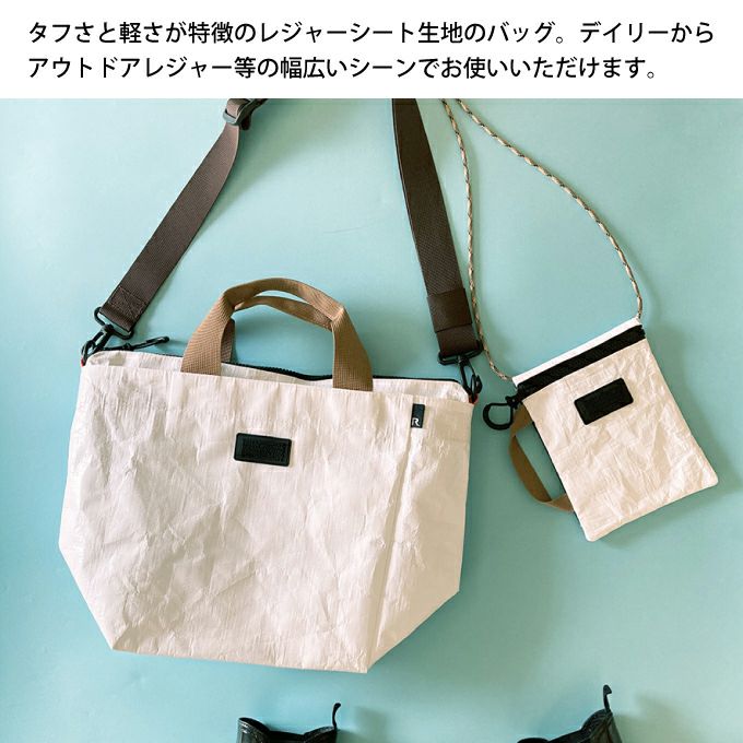 ROOTOTE SN DELI デリ 2way タープ-C トートバッグ