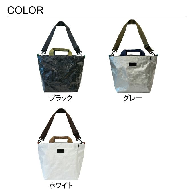 ROOTOTE SN DELI デリ 2way タープ-C トートバッグ