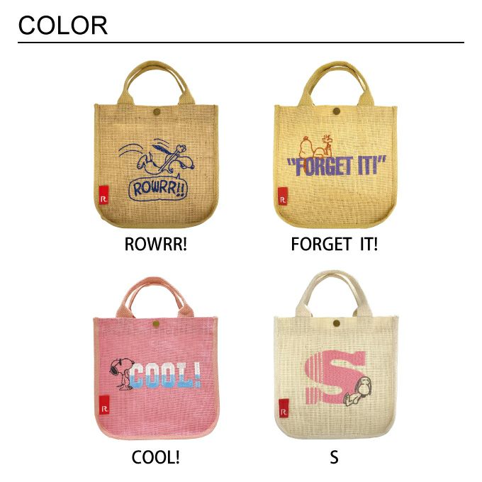 ROOTOTE IP SQ ジュート PEANUTS スヌーピー 8H トートバッグ