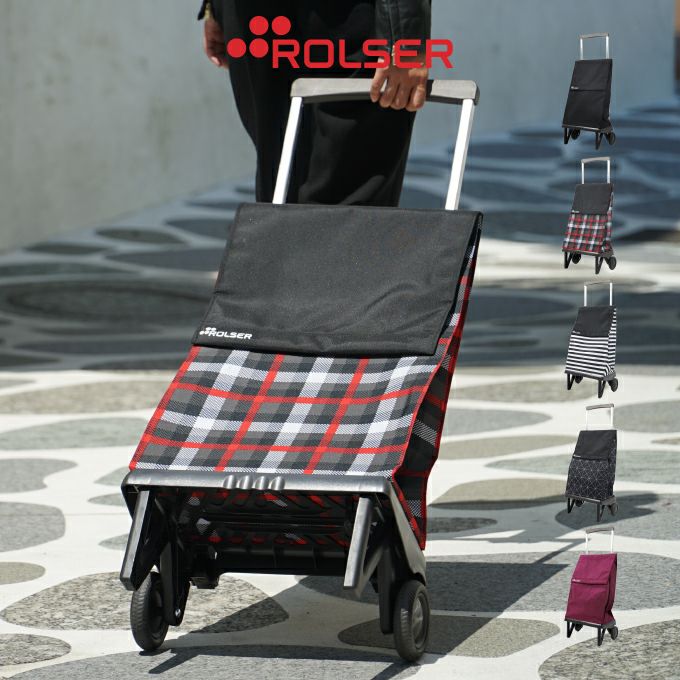 ROLSER ロルサー PLEGAMATIC プレガマティック ショッピングカート MF