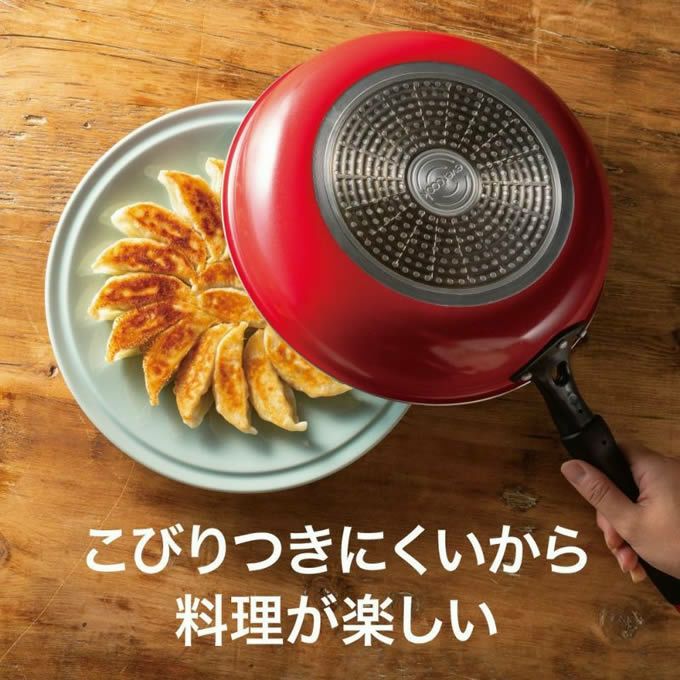 evercook エバークック IH対応 フライパン24cm 500日保証 レッド