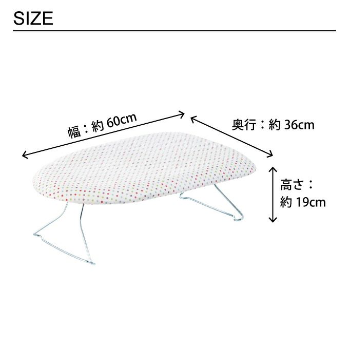 みずたまプレス