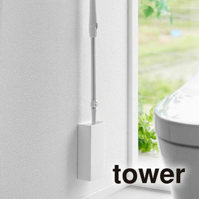 tower タワー 石こうボード壁対応トイレワイパーホルダー