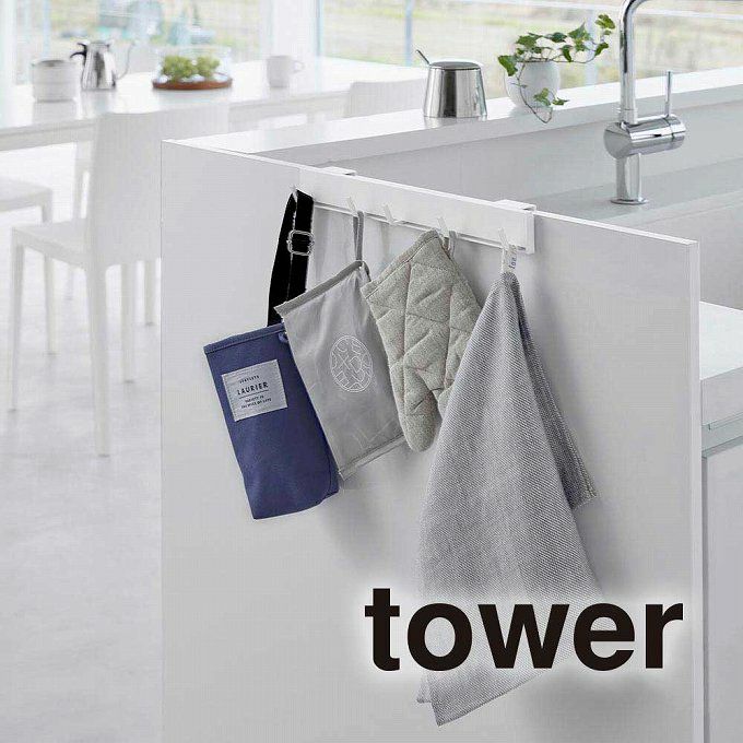 tower タワー 引っ掛け可動式キッチンフック