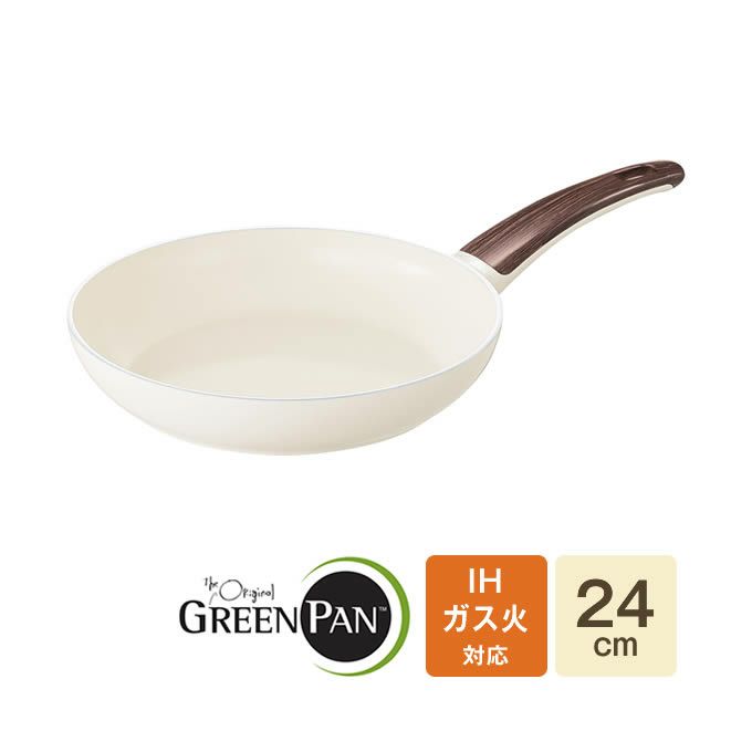GREEN PAN ウッドビー フライパン 24cm