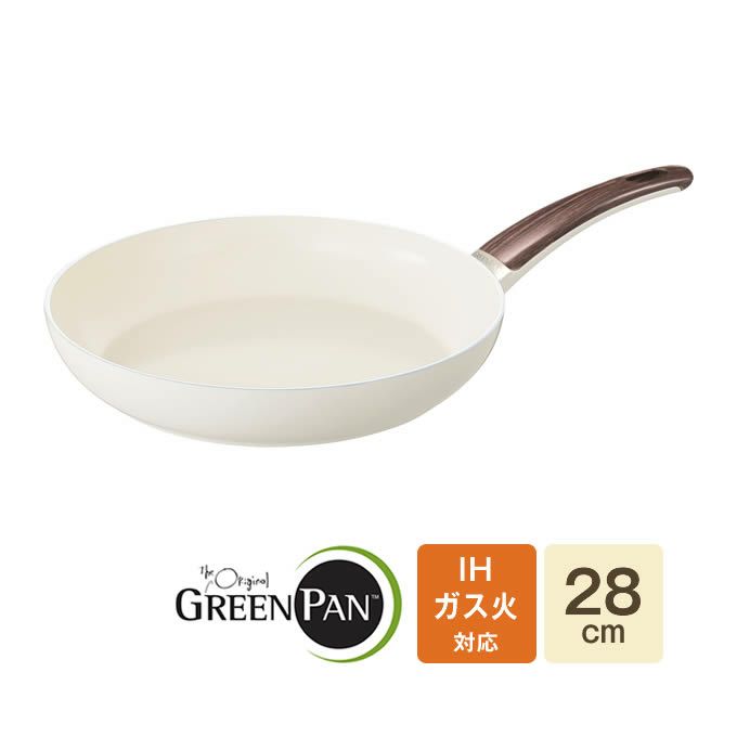 GREEN PAN ウッドビー フライパン 28cm
