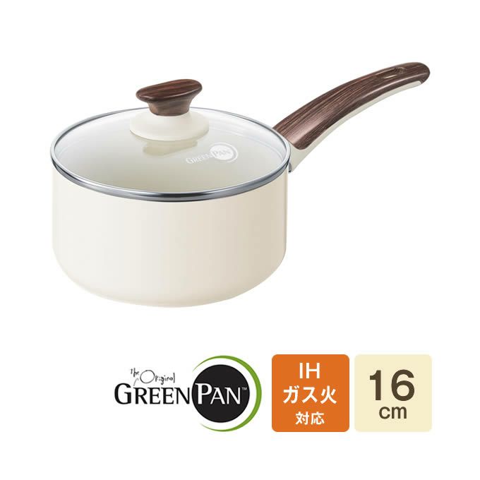 GREEN PAN ウッドビー ソースパン 16cm 蓋付き