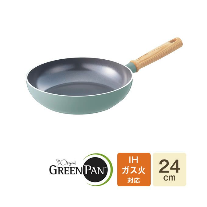 GREEN PAN メイフラワー フライパン 24cm