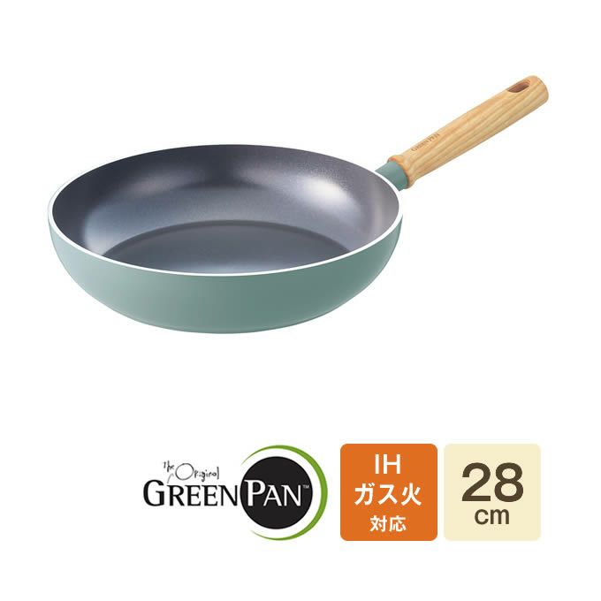 GREEN PAN メイフラワー フライパン 28cm
